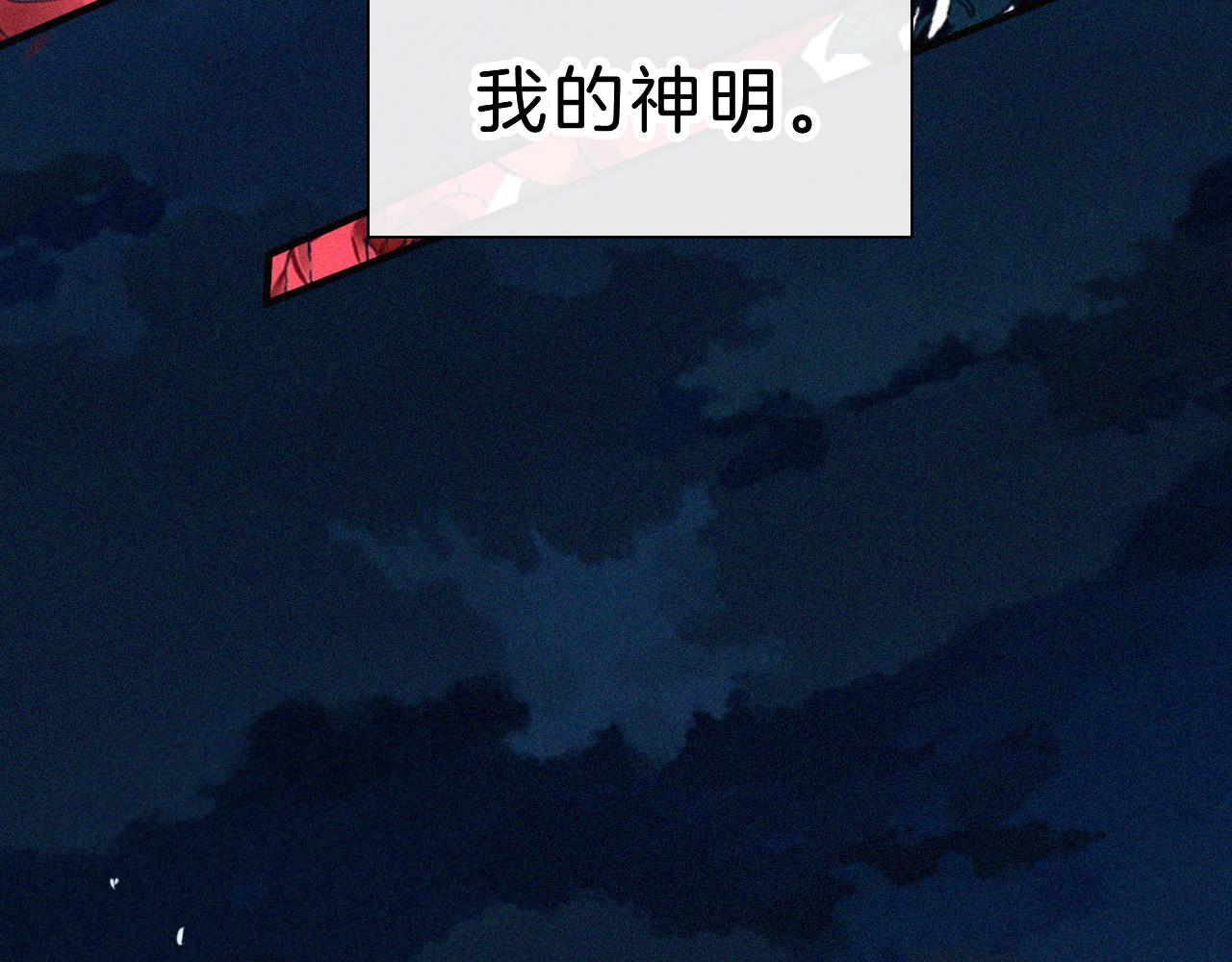 第181夜 红玫瑰88