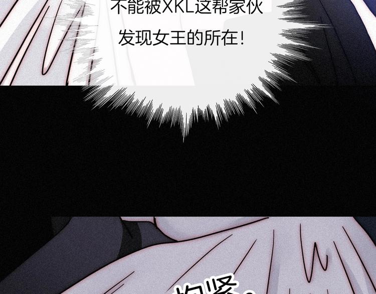 第78夜 跟随7