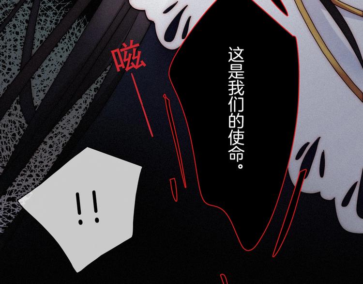 第67夜 提线的“人”37