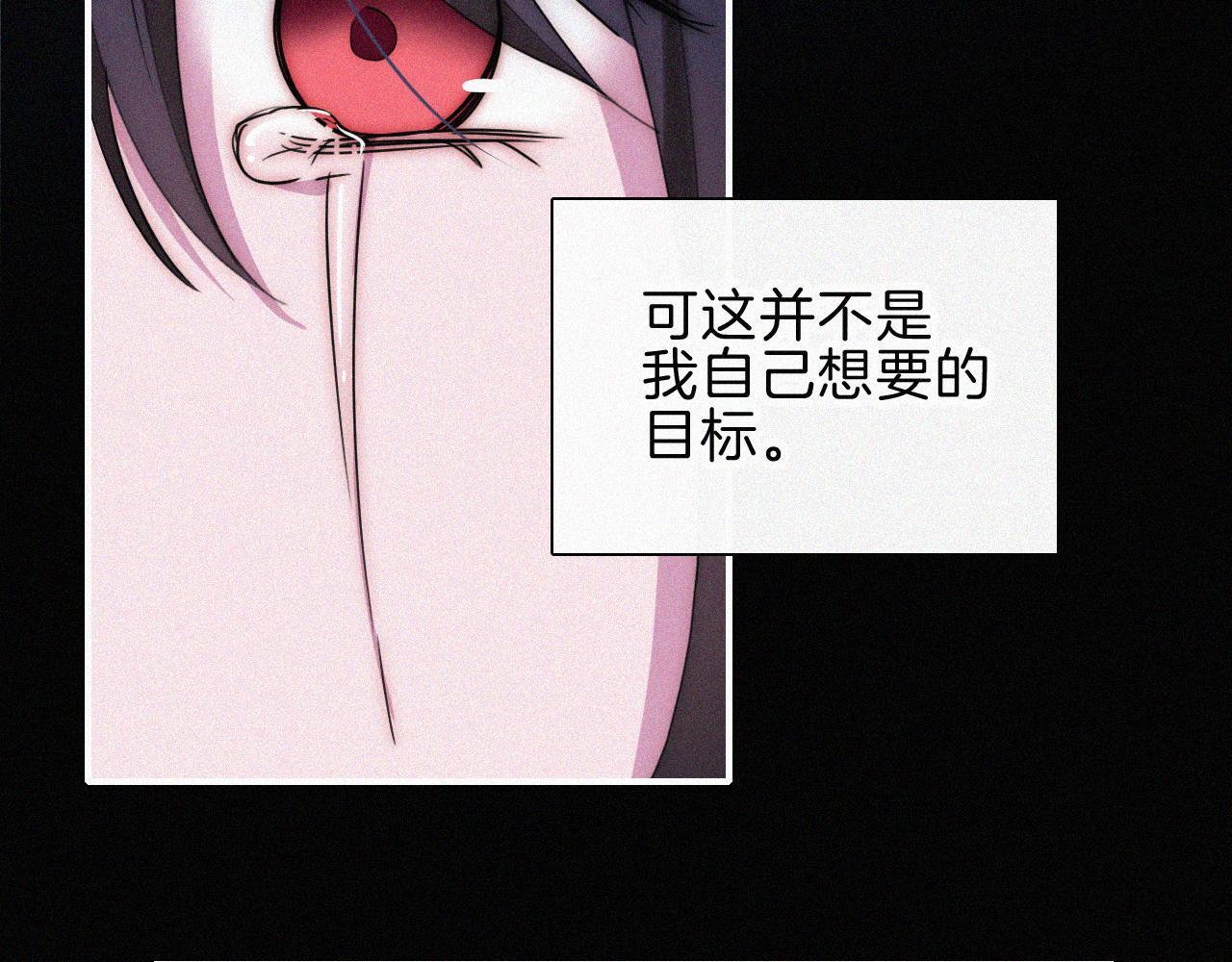第215话  抱走48