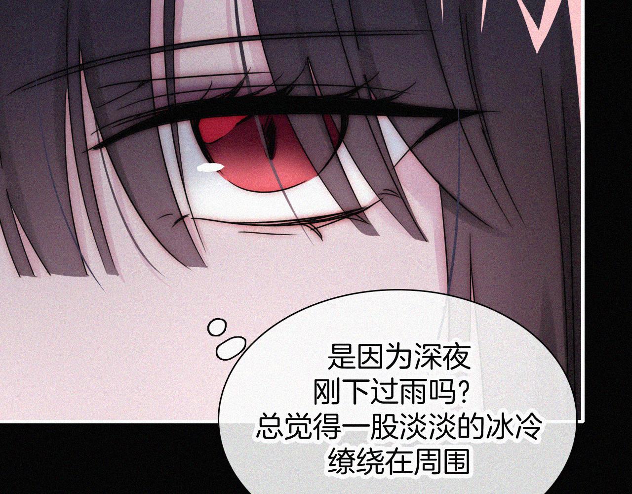 第184夜 诡异的传说21