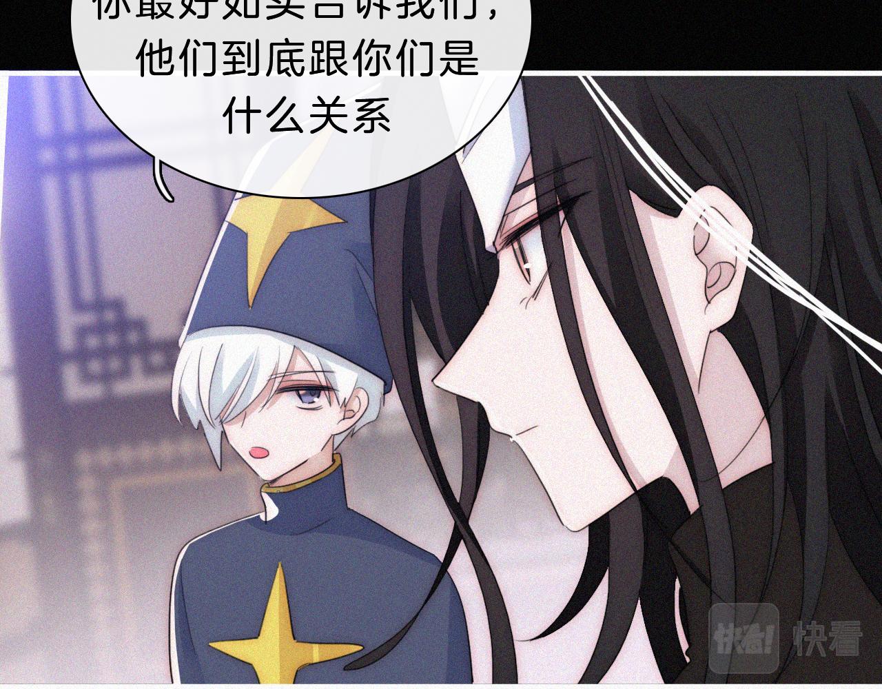 第175夜 混沌56