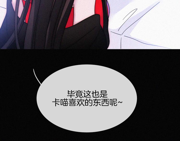 第91夜 归家的少年49