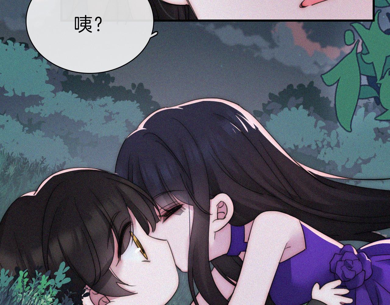 第182夜 吸食26