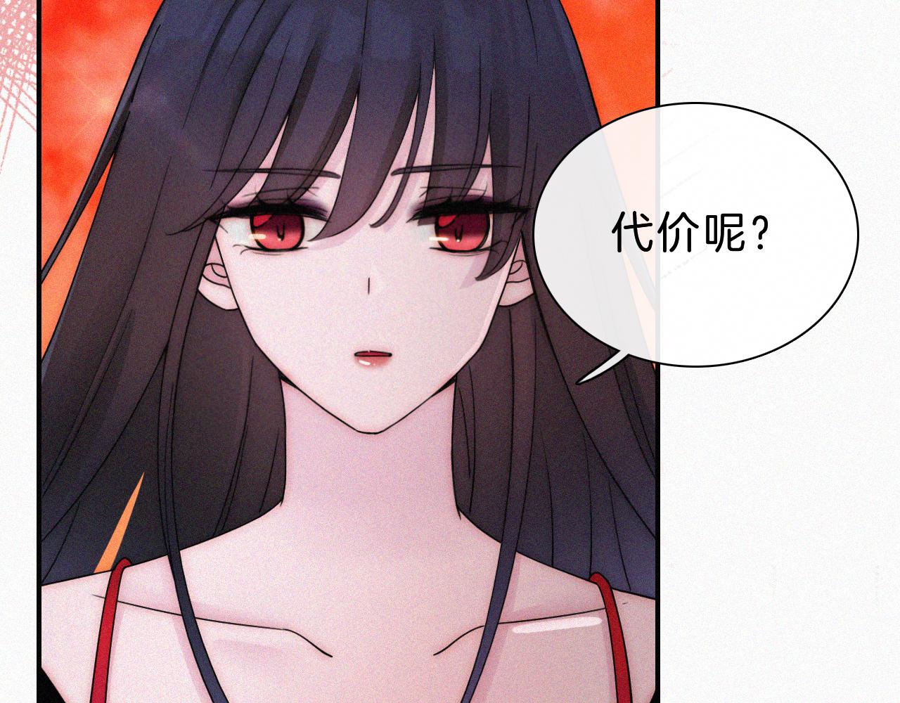 第170夜 Hello&amp;amp;Bye69