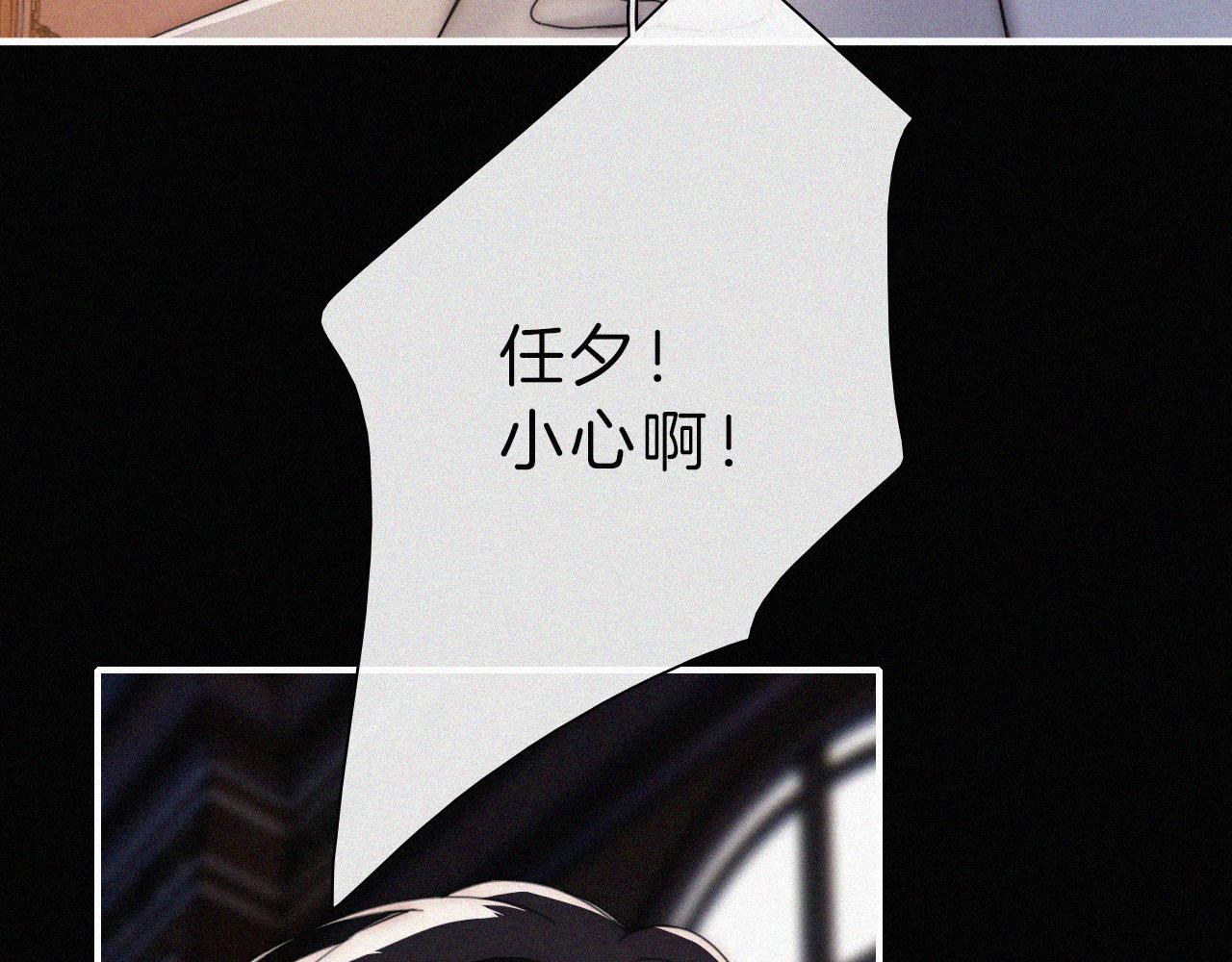 第193话 等待的鬼魂64