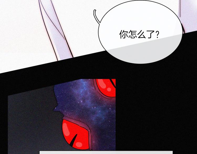 第128夜 序幕拉开47