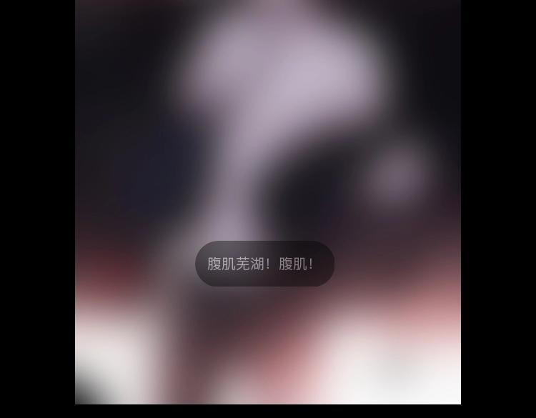 第143夜 天使是属于神明的85