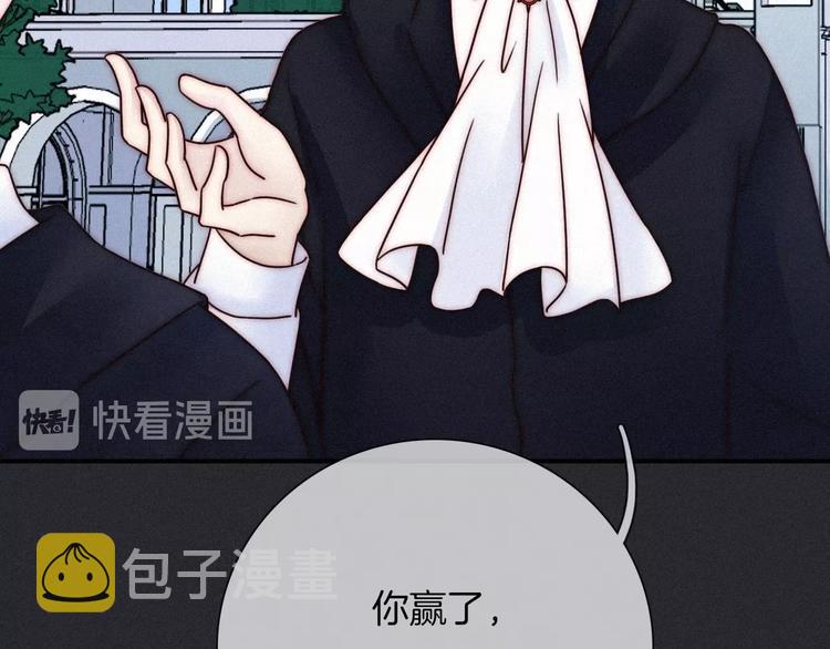 第53话 孤身67