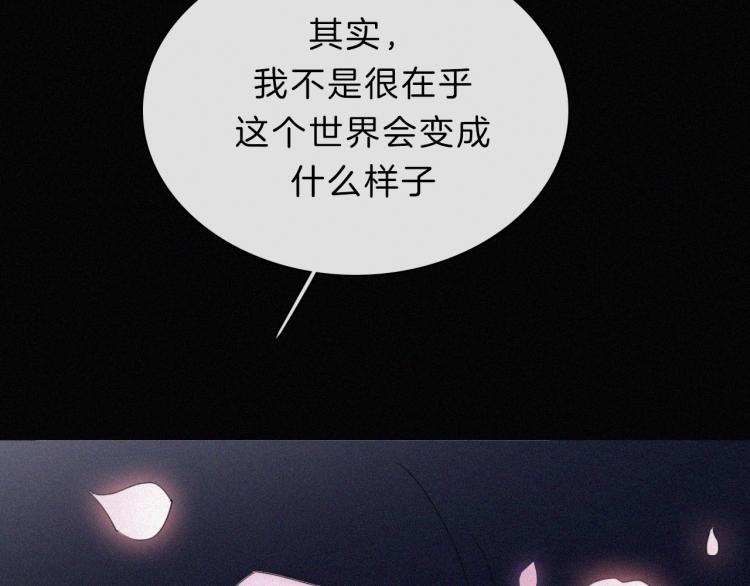 第145夜 归还的自由44