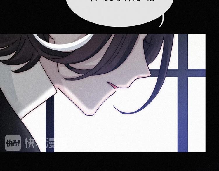 第81夜 深入魔女猎杀联盟6