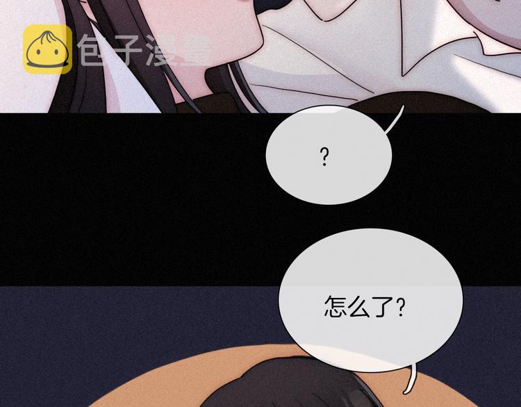 第85夜 嫉妒31