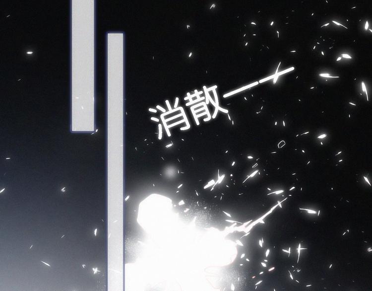 第97夜 展翅不飞97