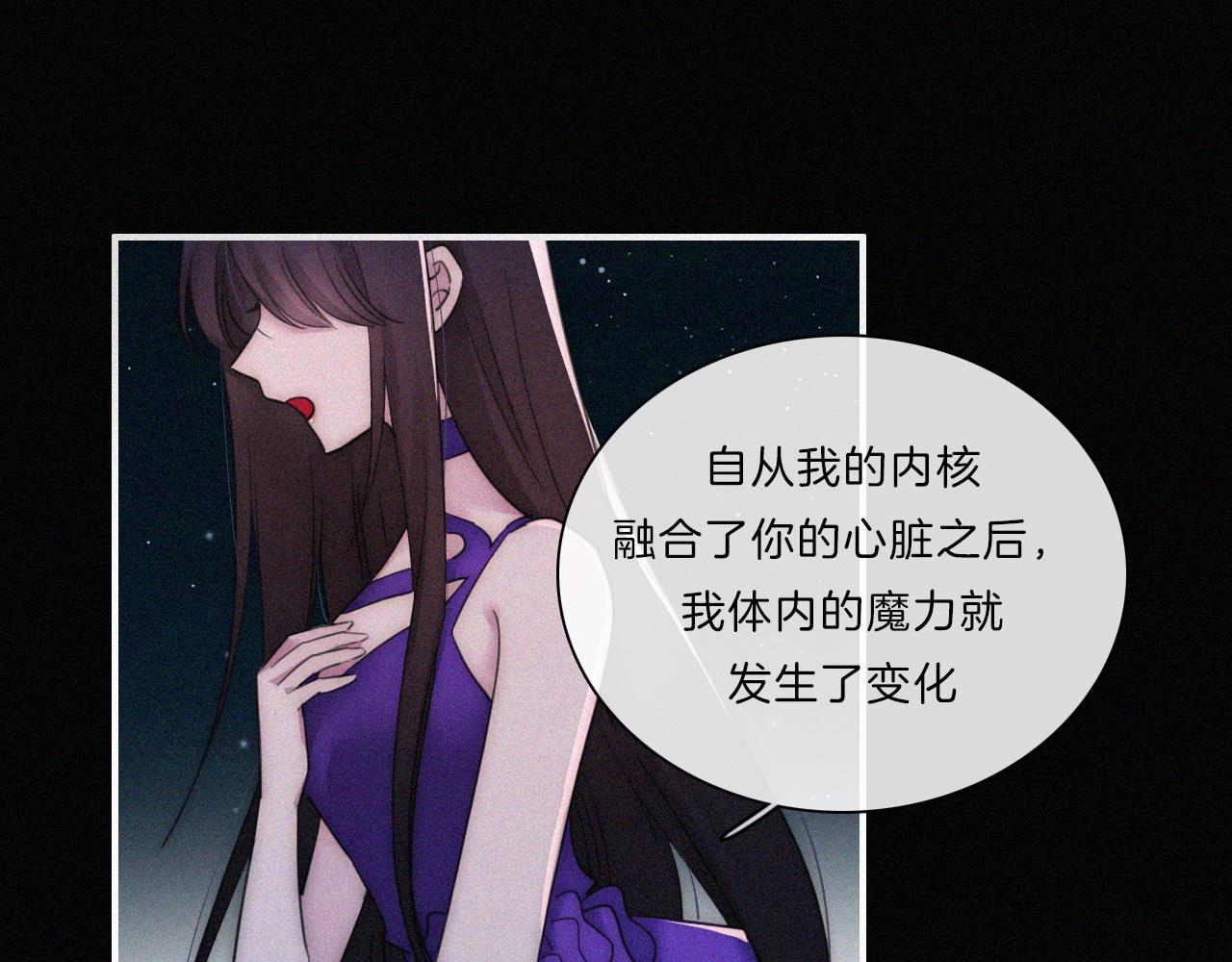 第182夜 吸食42