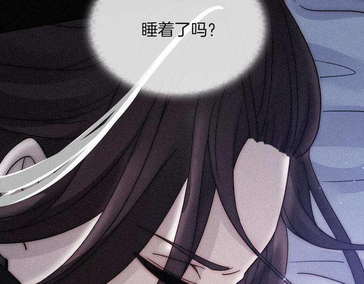 第86夜 无法原谅的过往100