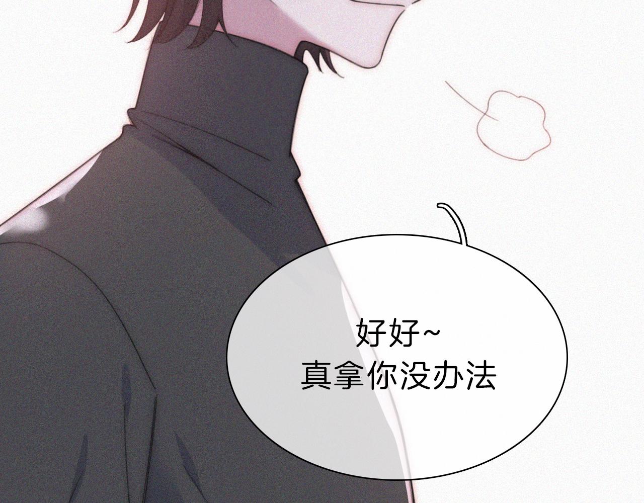 第182夜 吸食59