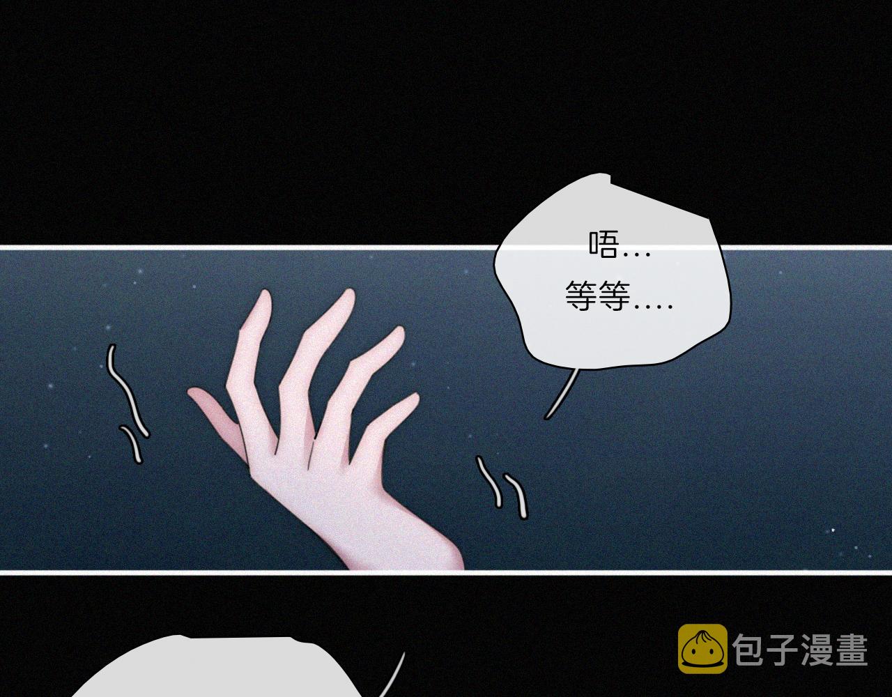 第182夜 吸食28