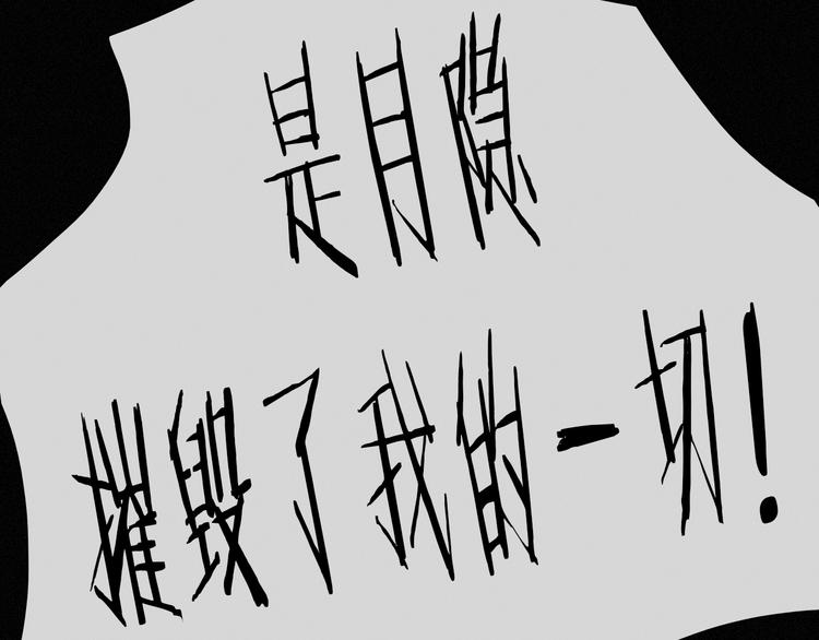 第67夜 提线的“人”143