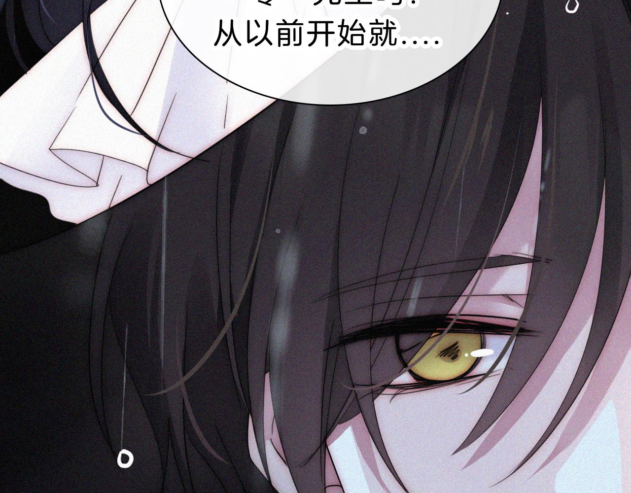 第179夜 夜游，独处64