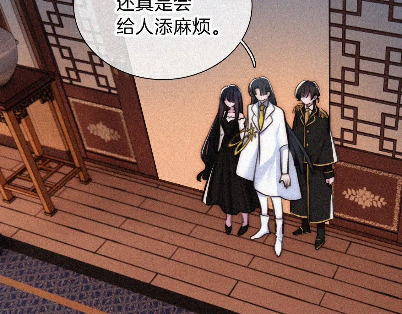 第223话 担心70