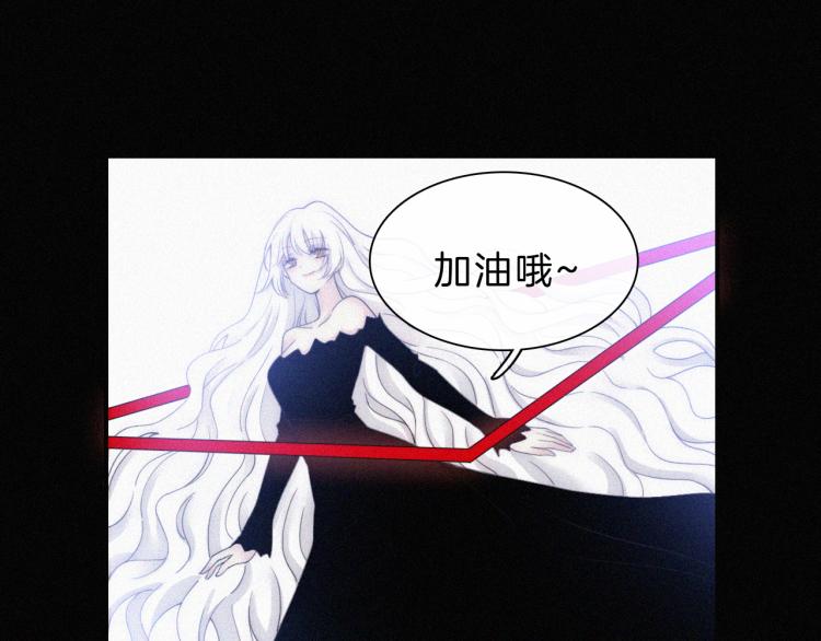 第142夜 走马灯与心脏26