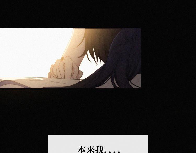 第140夜 吞噬了夕阳的53