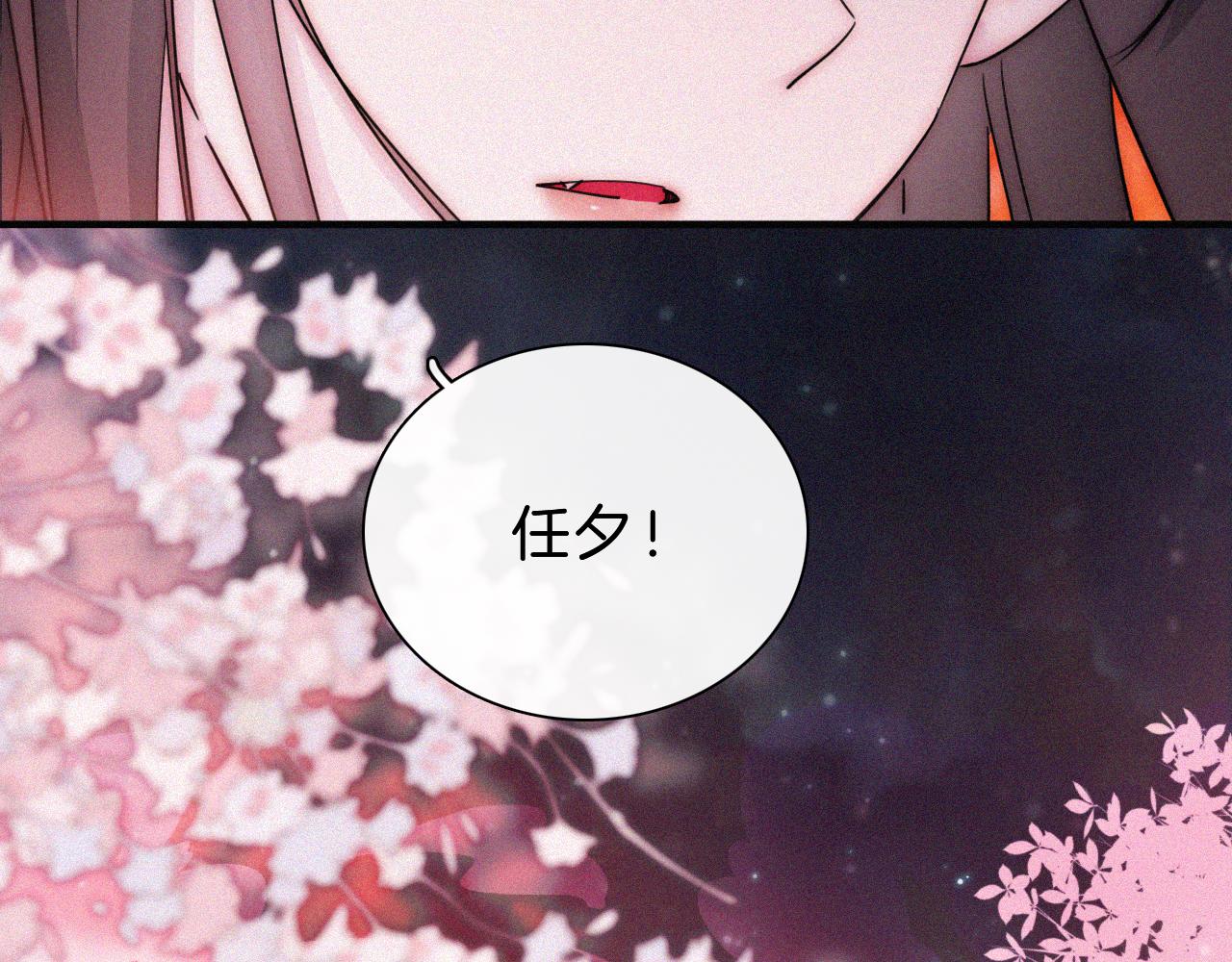第170夜 Hello&amp;amp;Bye28