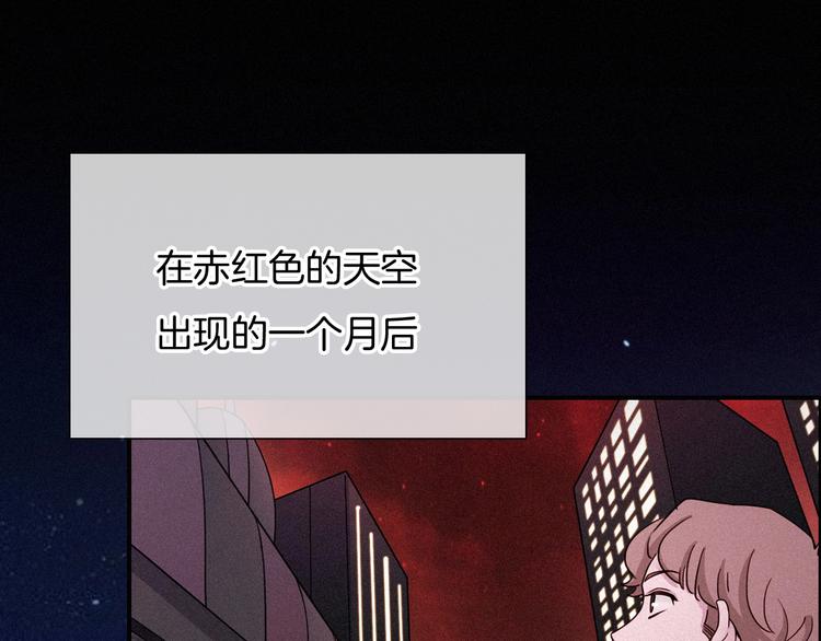 第47话 在你身边19