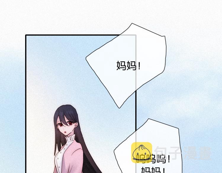 番外 另一种相遇72