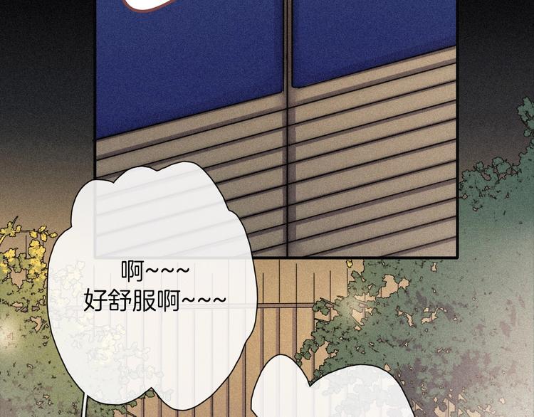 第65夜 “礼物”57