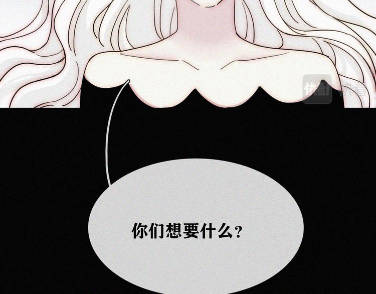 第134夜 突然的...52