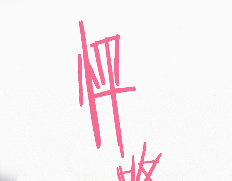 第92夜 心跳不已的生日宴82