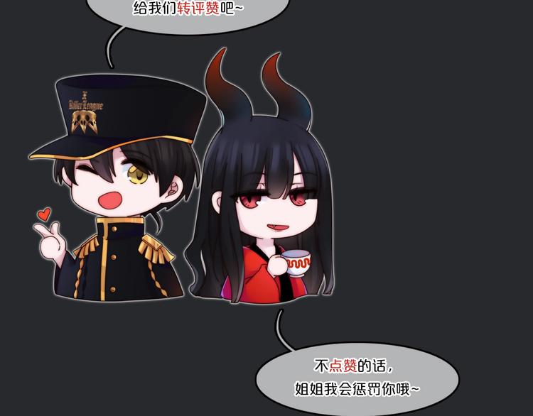 第62夜 昏红欲坠的夕阳173