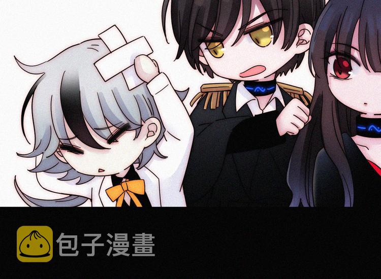 第106夜 宿命，引爆44