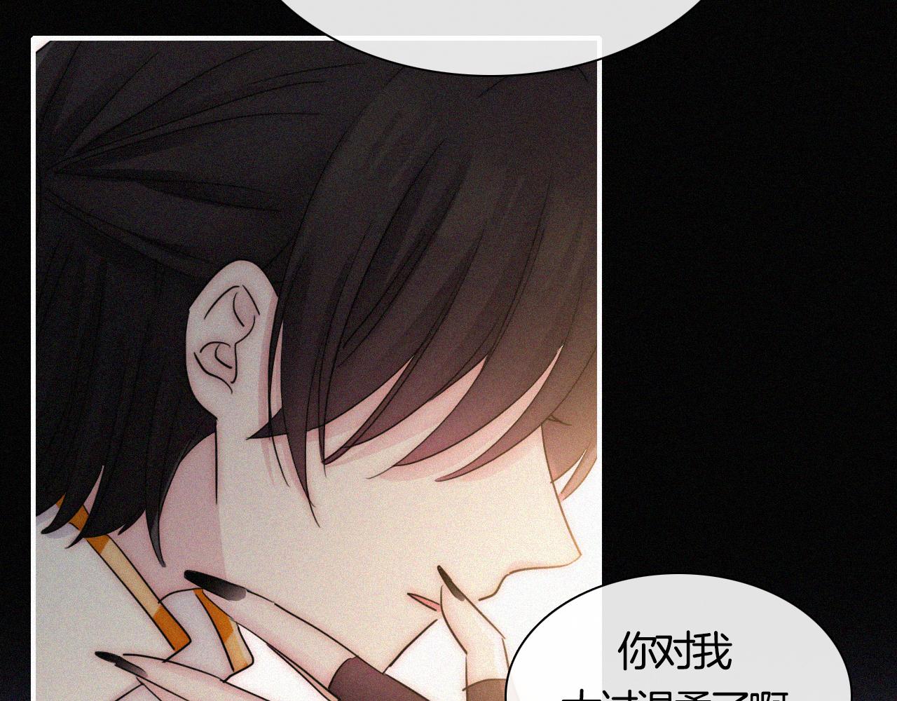 第158夜 赔罪72