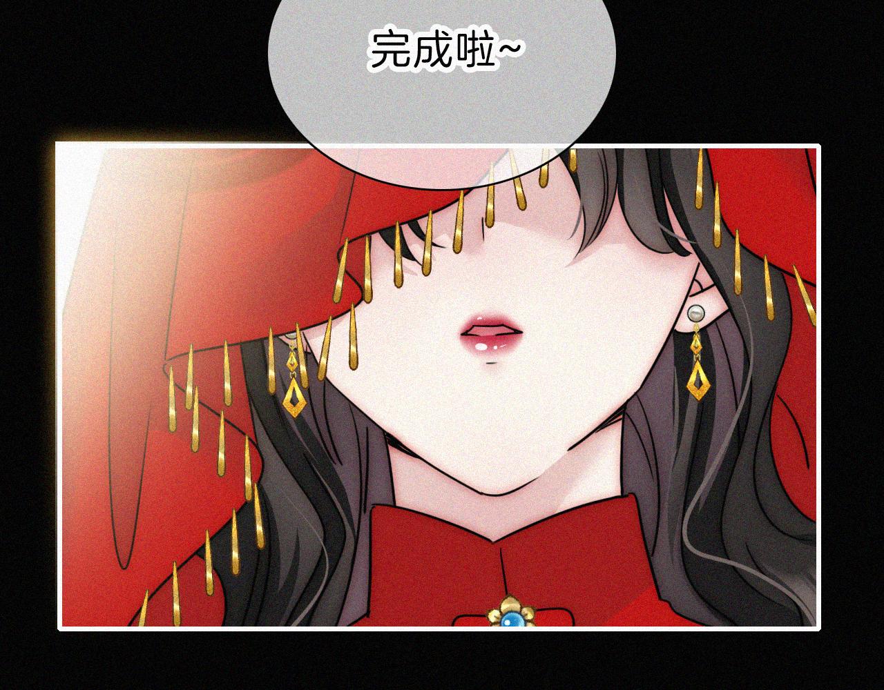 第187夜 新娘装扮大作战61