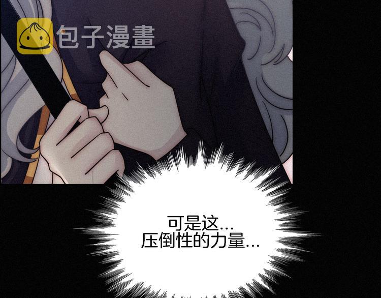 第87夜 来自神明的声音75