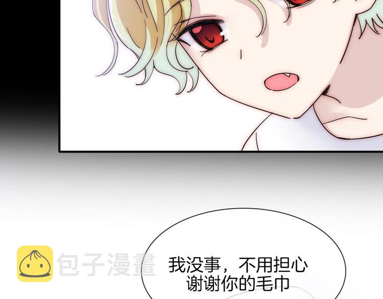 第129夜 在未来等你15
