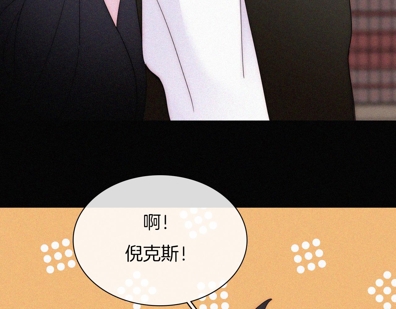 元旦特别篇19