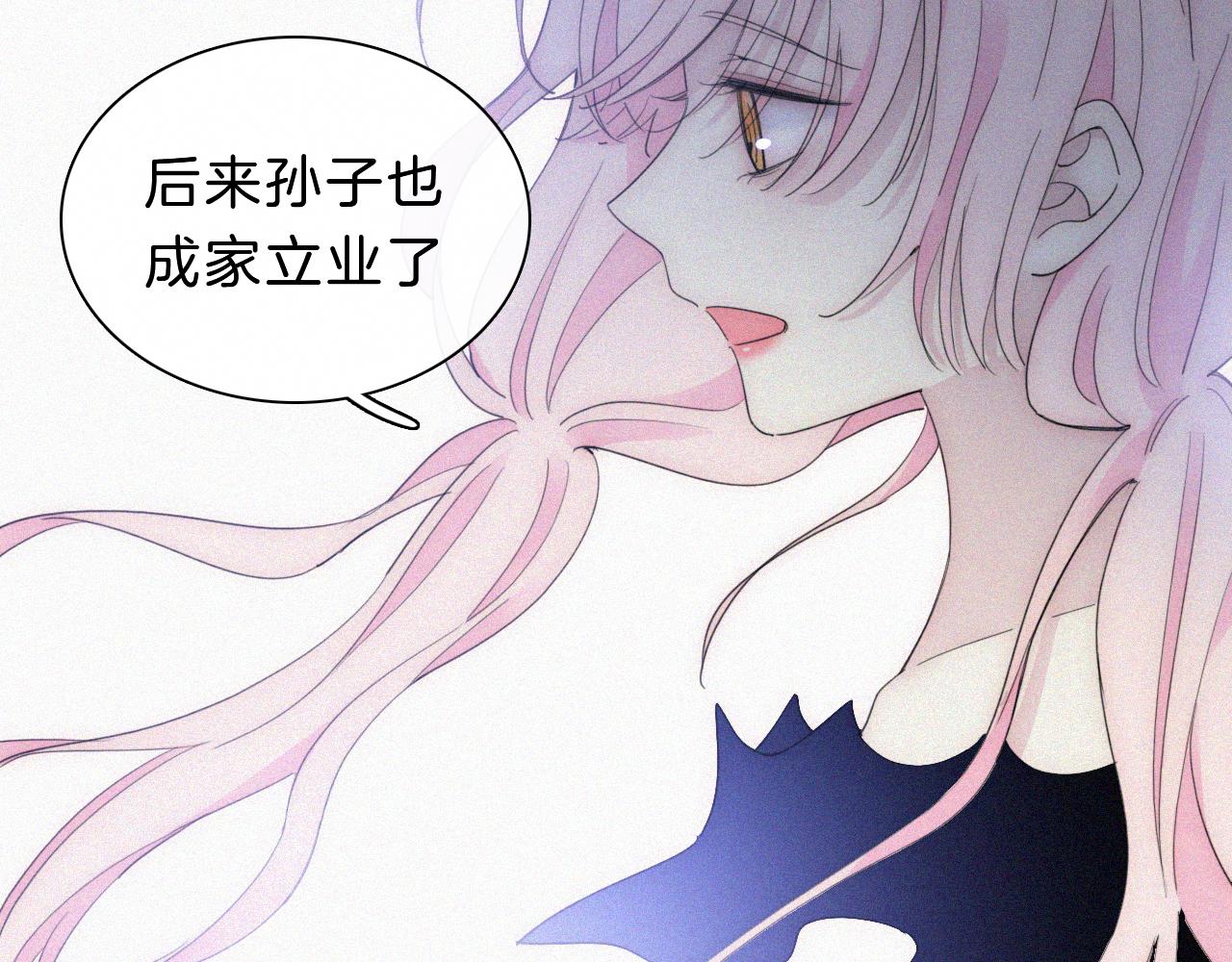 第149夜 旧神的意志86