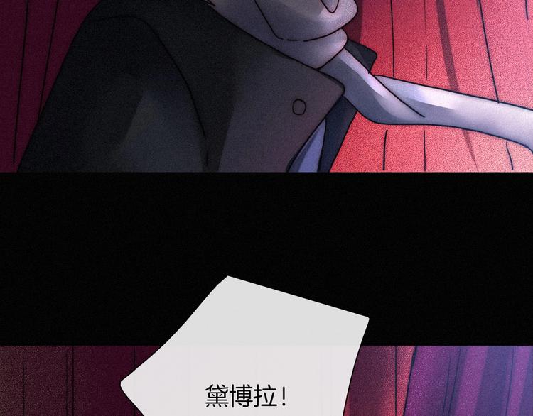 第67夜 提线的“人”111