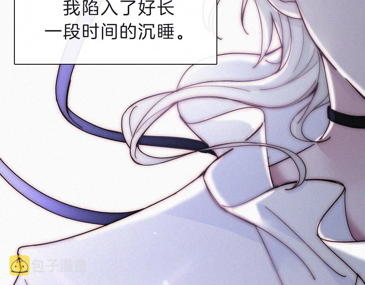 第171夜 “Again”39
