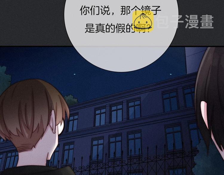 第48话 心意19