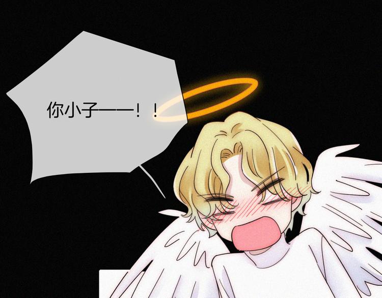 第136夜 终于等到你！67