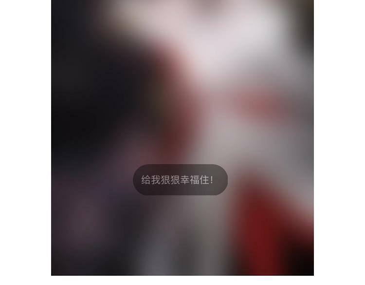 第202夜 怪人74