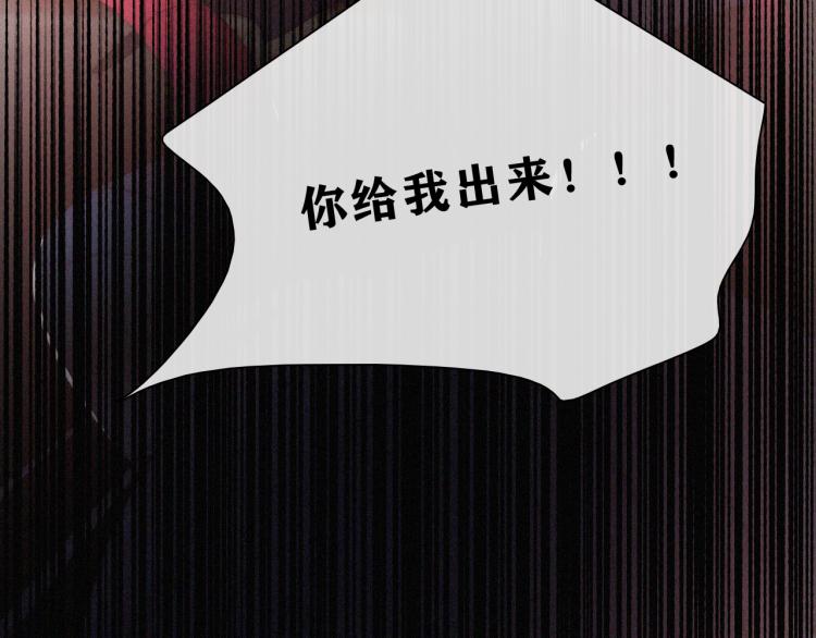 第142夜 走马灯与心脏12