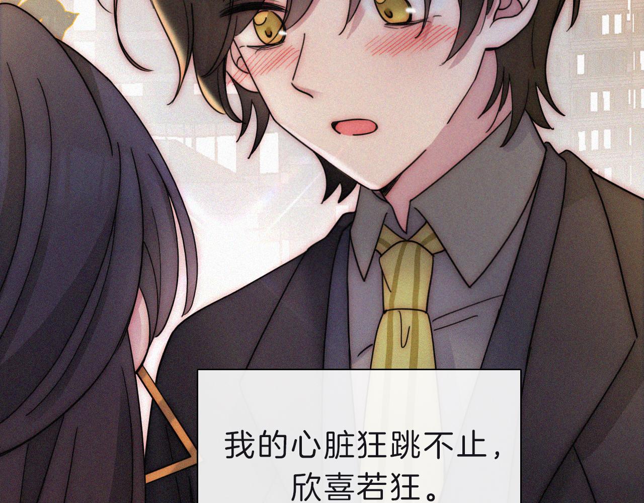 第171夜 “Again”47