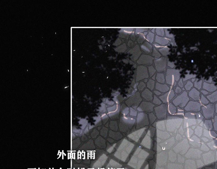 第139夜 黒夜，有所斯75