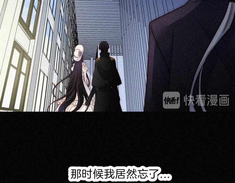 第89夜 “吃醋”风波100