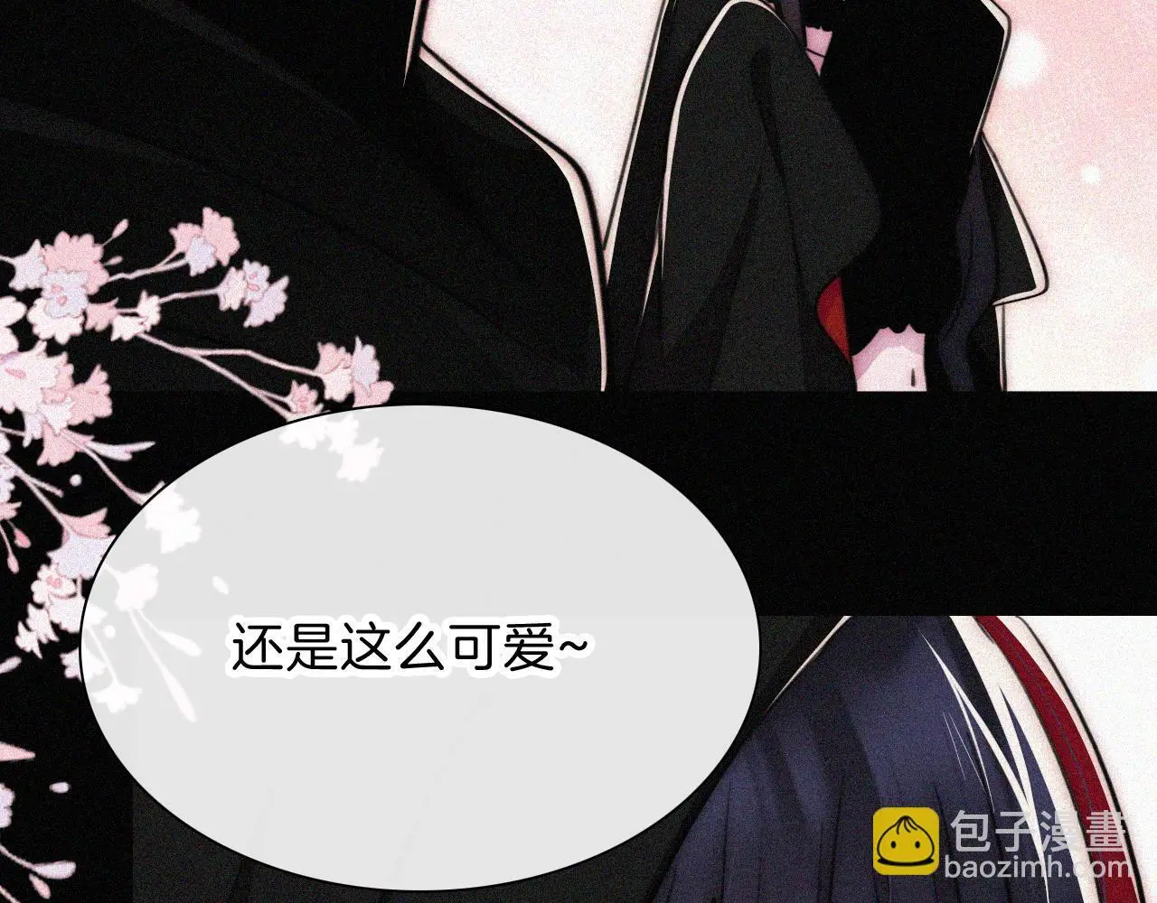 第225话 回程61